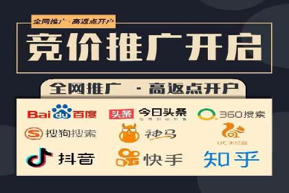 案例分析：SEM营销在竞争激烈行业的应用